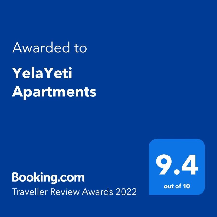 Yelayeti Apartments Копаоник Экстерьер фото